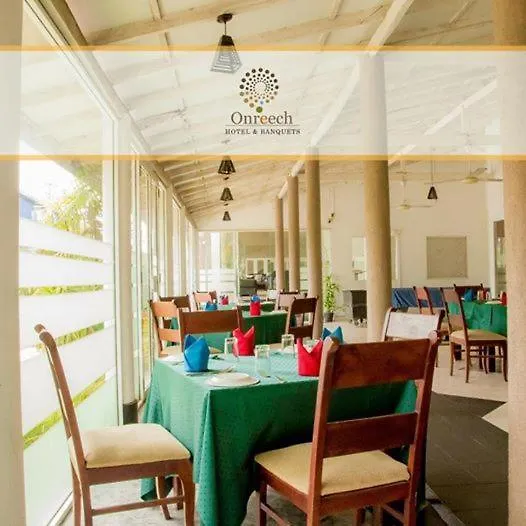 Onreech Hotel Seeduwa